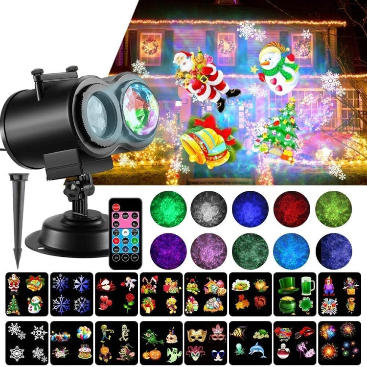 16 Cards AU Plug Color Card Pattern 9W Christmas Projection Light Remote Control Snow Light
