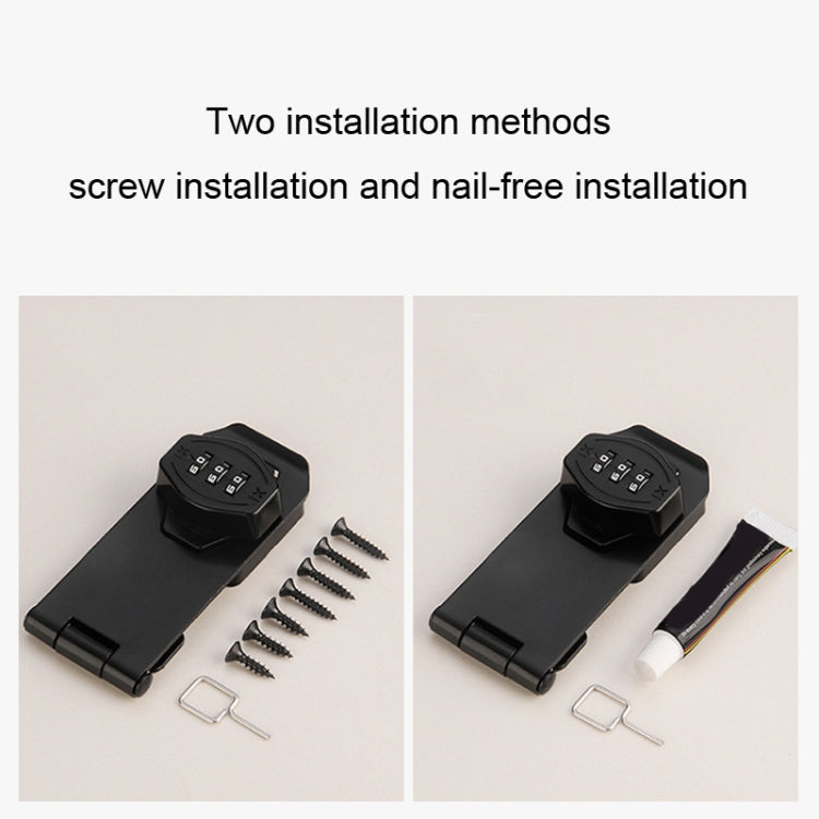Stick Nail Dual Use Free Punch Cabinet Door Combination Lock Anti-Theft Drawer Lock, Style: Three Hole 4 inch Black