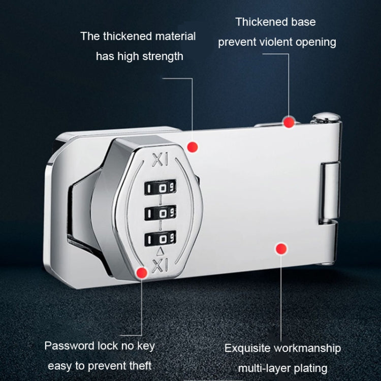 Stick Nail Dual Use Free Punch Cabinet Door Combination Lock Anti-Theft Drawer Lock, Style: Three Hole 4 inch Silver