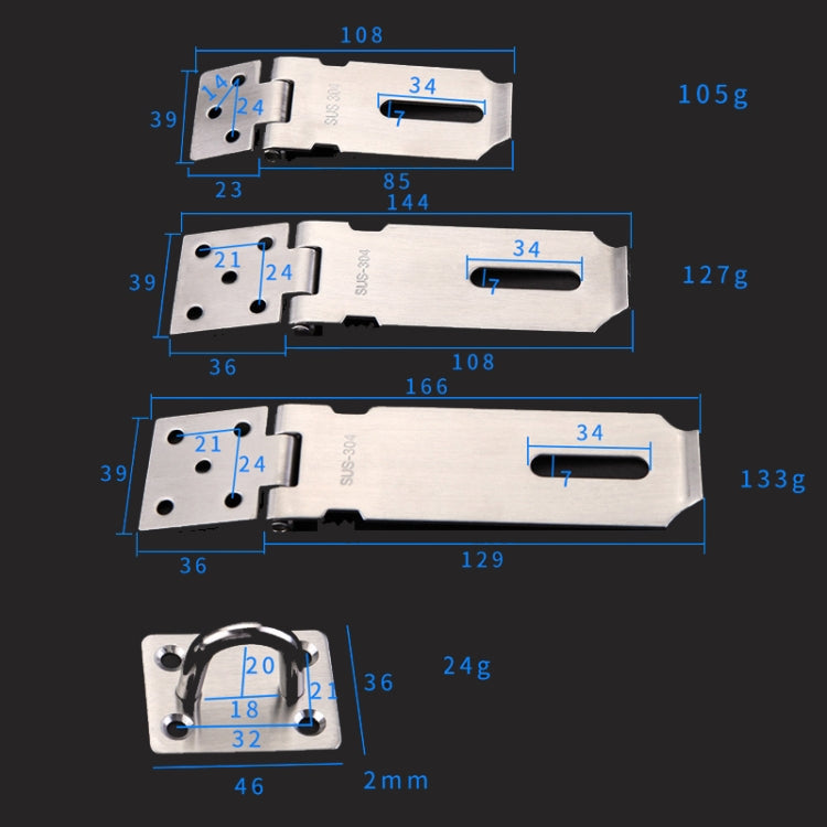 5 inch 304 Stainless Steel Locking Plate Anti-Theft Hitch