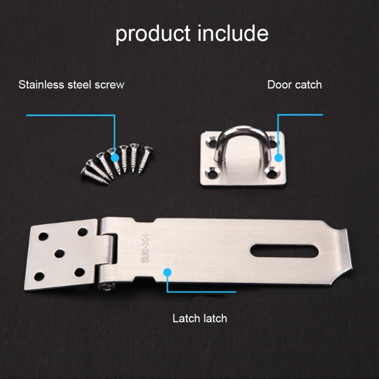 5 inch 304 Stainless Steel Locking Plate Anti-Theft Hitch