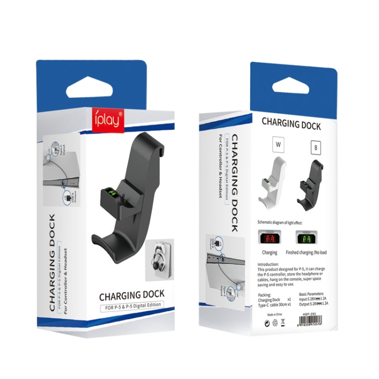 iplay HBP-293 For PS5 Suspension Handle Charging Seat Headphone Storage Hook Game Console Hanger(Black)