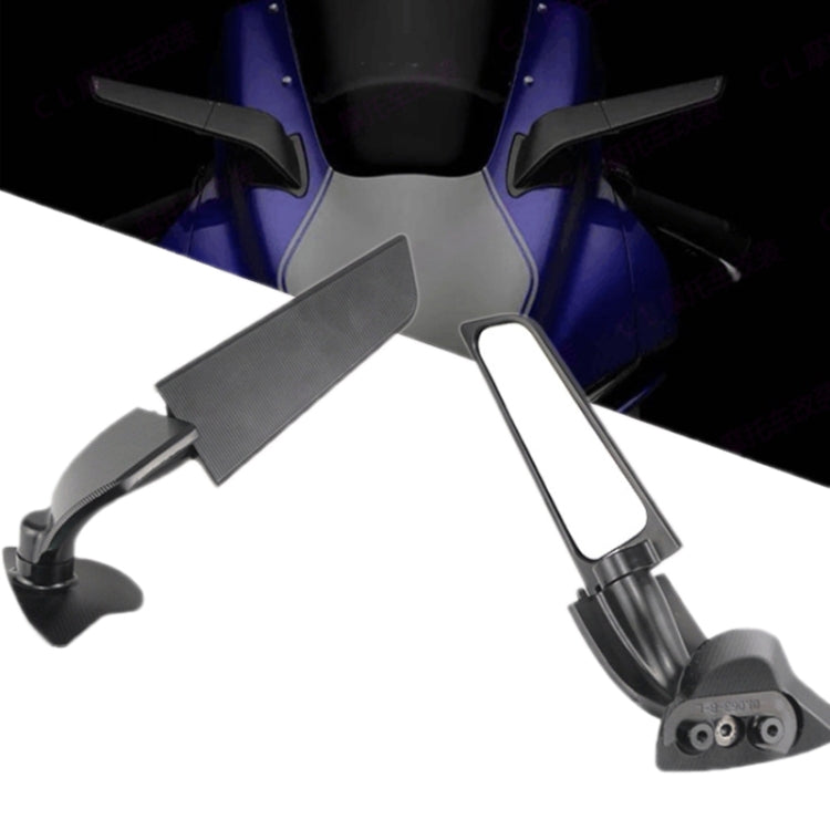 For YAMAHA YZF-R6/R7 Motorcycle Fixed Wing Reflector(Black)