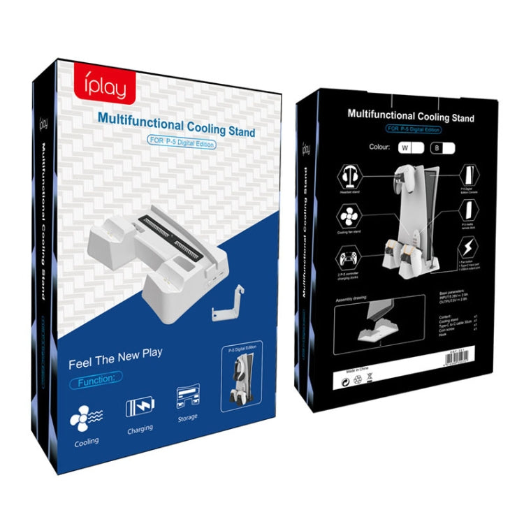 Iplay HBP-351 For Sony PS5 Digital Version Host Cooling Base Bracket Multifunctional Handle Charging Stand(White)