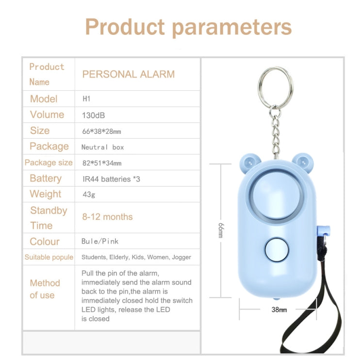 130dB LED Personal Alarm Pull Ring Outdoor Self-defense Products, Specification: Bear Style (Pink)