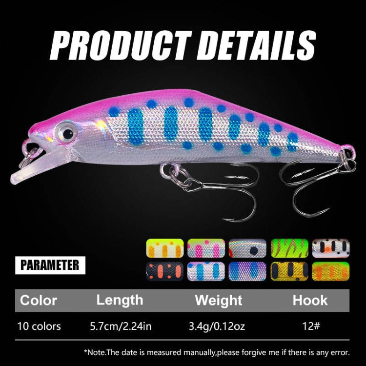 HENGJIA 5.7cm 3.4g Microbe Road Lures Slow Sinking Minnow Fake Bait, Color: 5