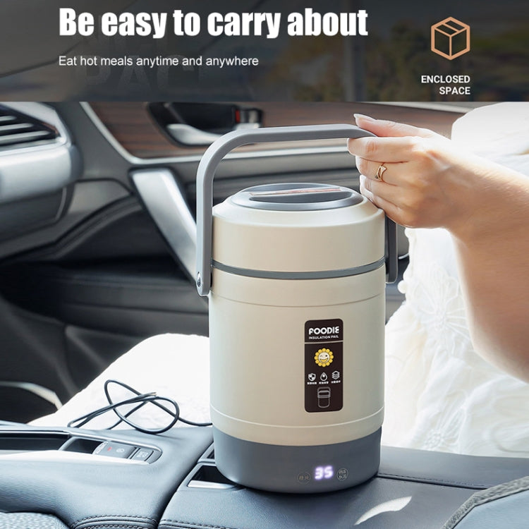 2.0L 304 Food Grade Insulated Lunch Box Electric Thermostat Lunch Bucket, CN Plug, Color: Temperature Display Beige Power Cord