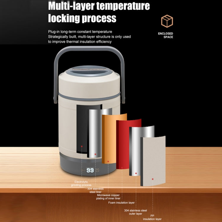 2.0L 304 Food Grade Insulated Lunch Box Electric Thermostat Lunch Bucket, CN Plug, Color: Temperature Display Beige Power Cord