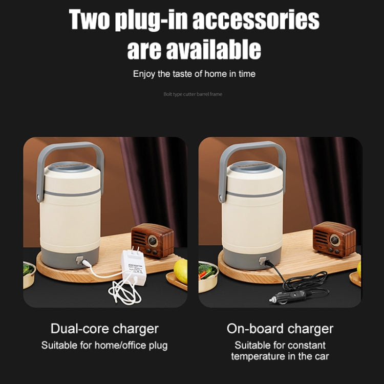 2.0L 304 Food Grade Insulated Lunch Box Electric Thermostat Lunch Bucket, CN Plug, Color: Temperature Display Beige Power Cord