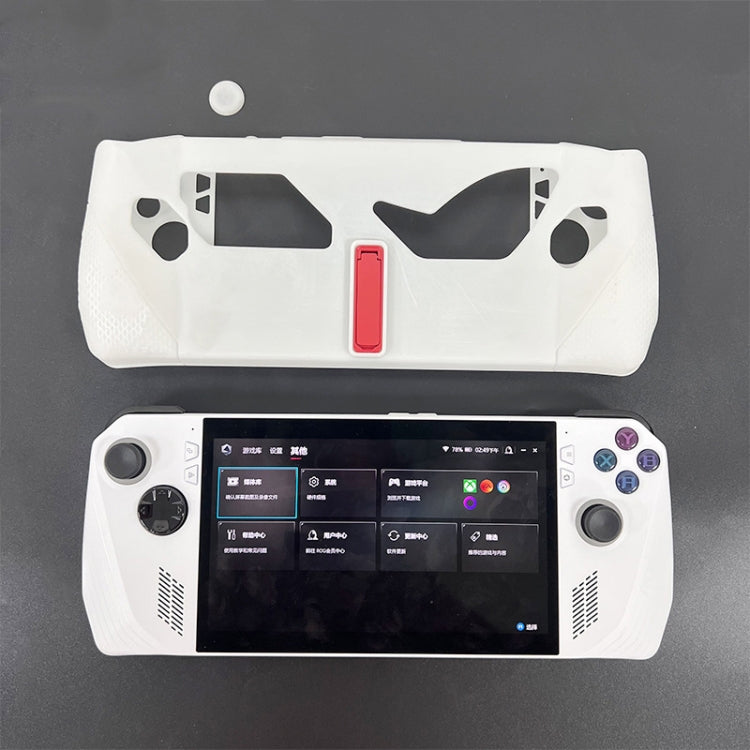For ASUS ROG Ally Handheld Game Console Silicone Drop-proof Protective Case All-inclusive Case(Black)