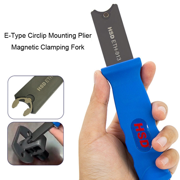 HSD ETH-913 E-Type Spring Clamp Plier C-Type Snap Ring Plier Meson Fork Retaining Ring Plier