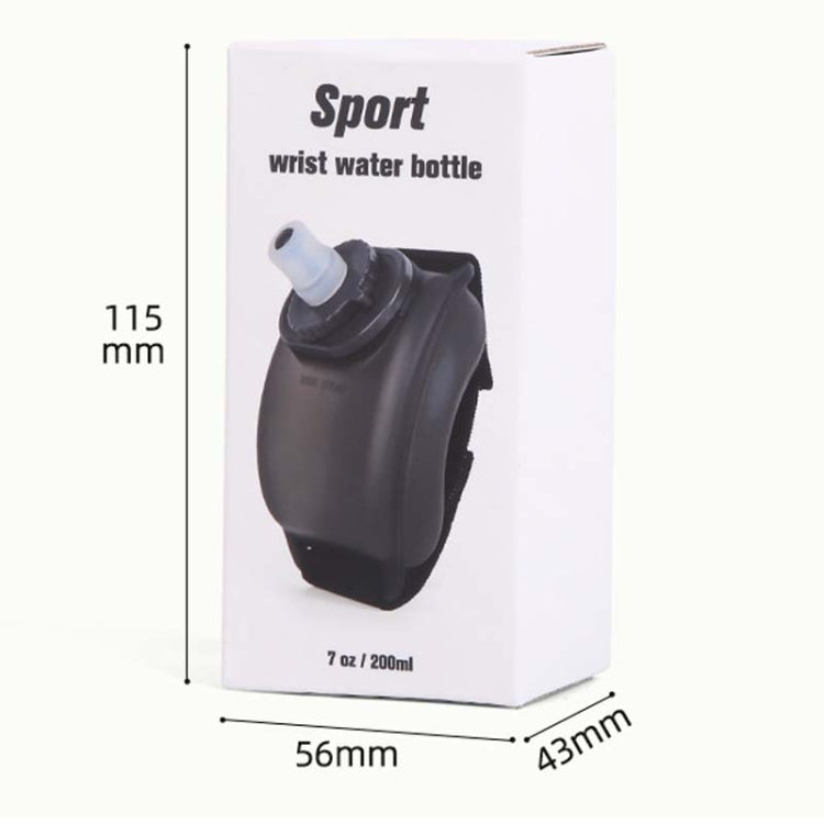 200ml Outdoor Running Wrist Water Bottle Hands Free Sports Cup(Skin Color)
