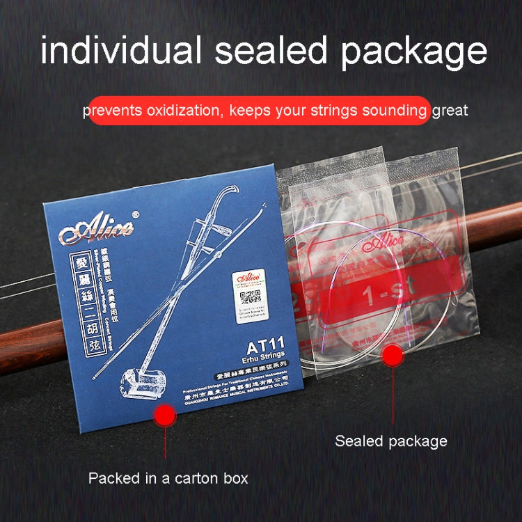 Alice AT11 Concert Grade Silver Plated Copper Wire Wound Erhu Strings Set