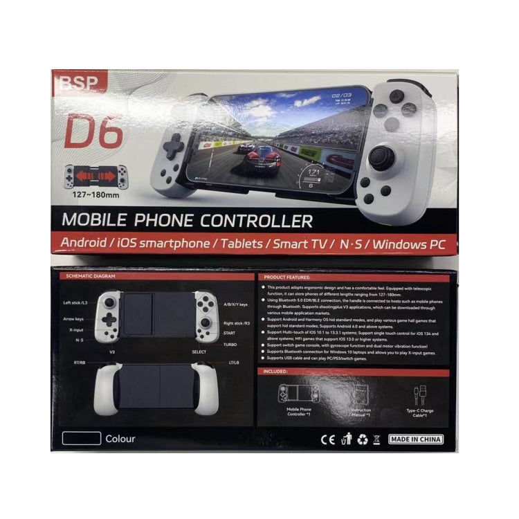D6  Bluetooth Retractable Gamepad Dual Hall Six-Axis Somatosensory For Android/IPhone /Switch(White Black)