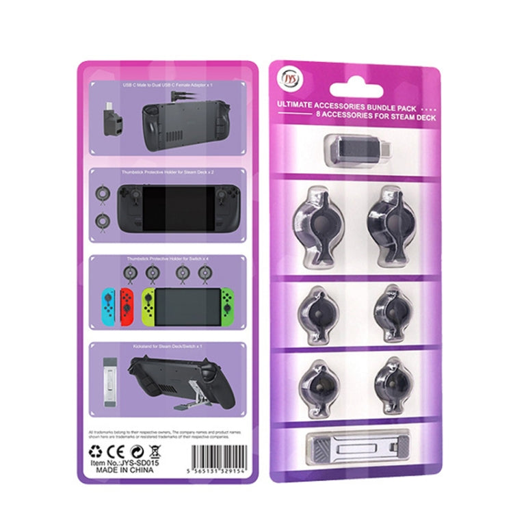JYS JYS-SD015 8pcs/set Raptor Protective Kit With Bracket For Switch / Switch OLED / Switch Lite / Steam Deck(Black)