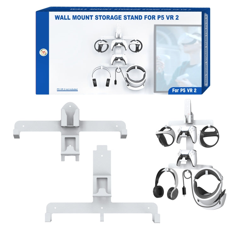 JYS JYS-P5158 For PS5 VR2 Wall Storage Bracket Helmet/Headset/Handle/Remote Control Wall Storage Storage Shelf(White)