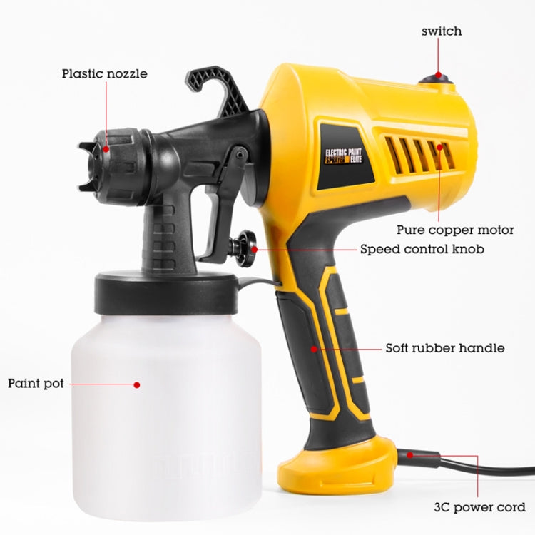 HILDA High Voltage Motorized Paint Spray Tool Portable And Detachable, Specification: With Anti-Touch Switch EU Plug Yellow