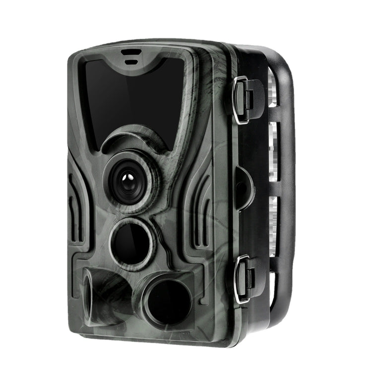 HC-801A-Li Outdoor Infrared Night Vision Lithium Battery Monitoring Camera