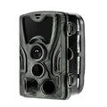 HC-801A-Li Outdoor Infrared Night Vision Lithium Battery Monitoring Camera
