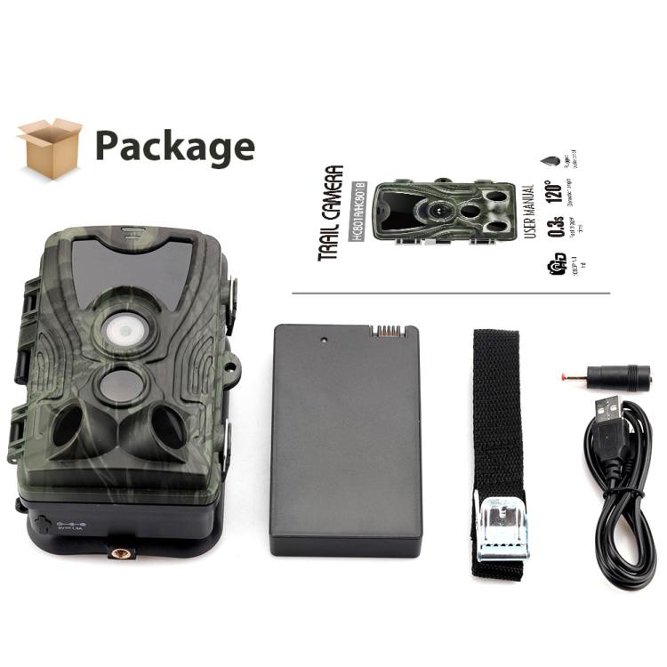 HC-801A-Li Outdoor Infrared Night Vision Lithium Battery Monitoring Camera