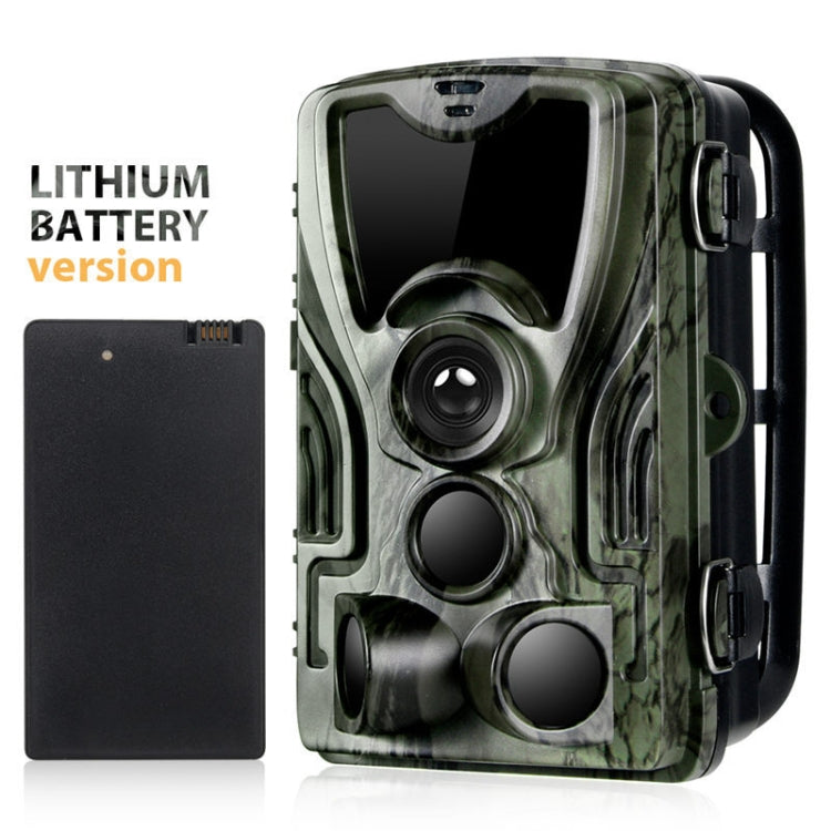 HC-801A-Li Outdoor Infrared Night Vision Lithium Battery Monitoring Camera