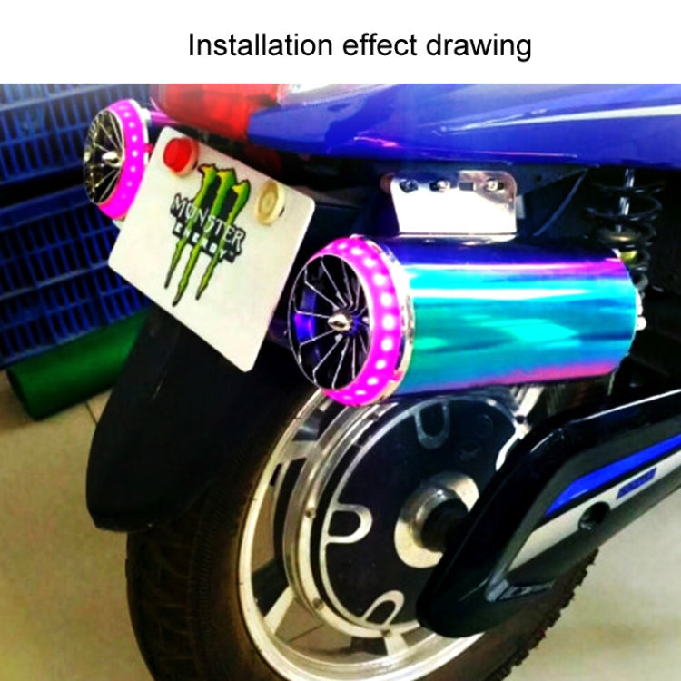 12V Motorcycle Subwoofer Color-Coated Audio Exhaust Pipe Simulator