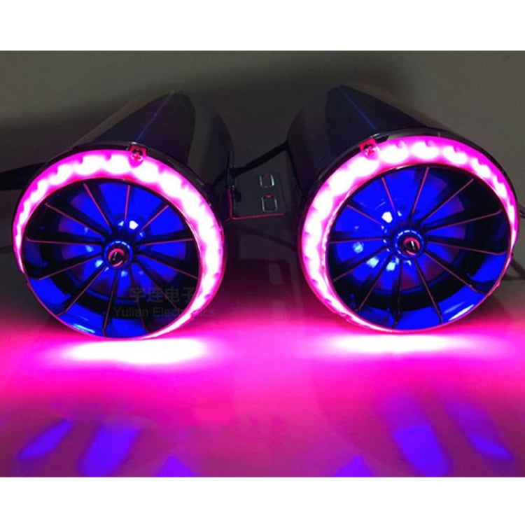 12V Motorcycle Subwoofer Color-Coated Audio Exhaust Pipe Simulator