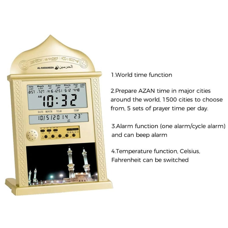 Desktop Perpetual Calendar Alarm Clock LCD Display Reminder Prayer Clock(Gold)