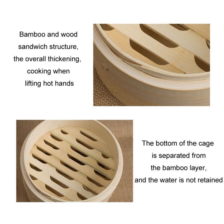 Bamboo Bun Steamer Food Veggie Steamer Basket, Size: 21cm Cage