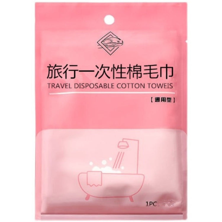 5pcs 30cmx60cm Pearl Pattern Travelling Cotton Disposable Face Towel Bagged Washcloths(Pink Packaging)