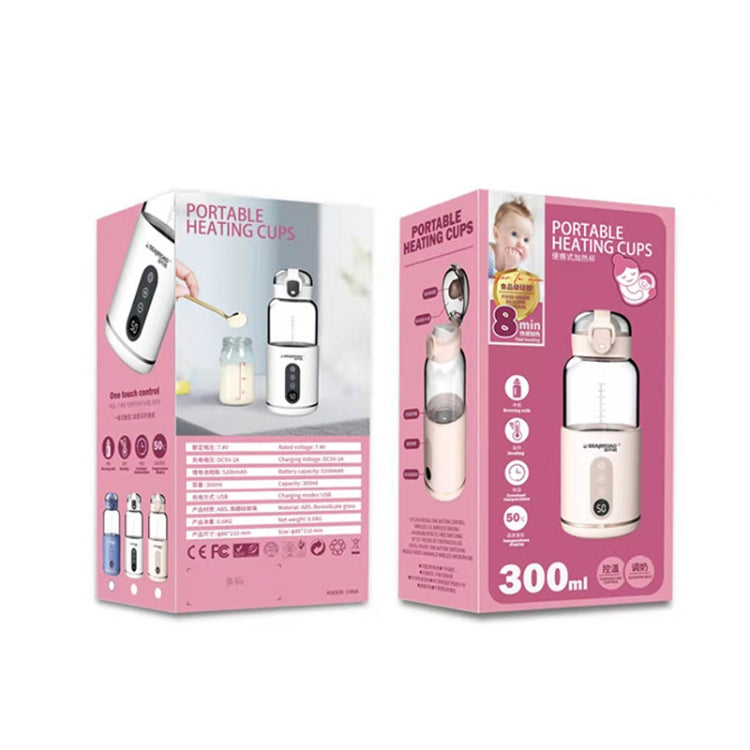 300ml Wireless Instant Water Warmer Electric Kettle for Baby Formula With 5200 mAh Battery Capacity(White)