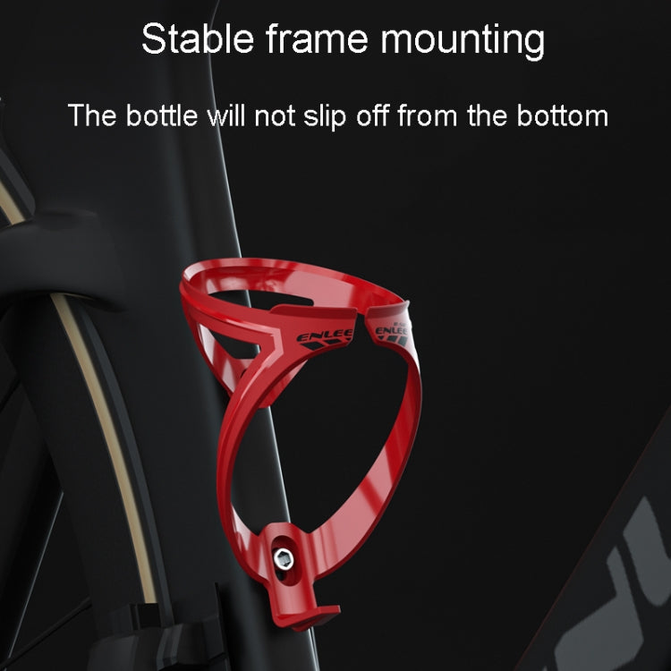 ENLEE R-50 Plastic Bicycle Bottle Cage Road And Mountain Bike Cylinder Holder Cycling Accessories(Purple)