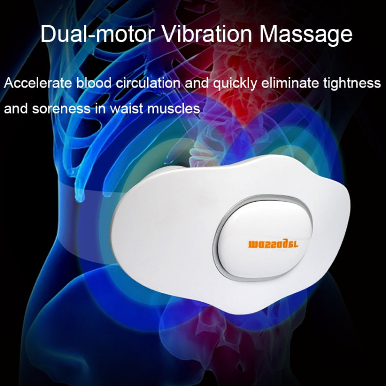 Y2 EMS Pulse Hot Compress Lumbar Massager Multifunctional Voice Broadcast Massage Belt(White)