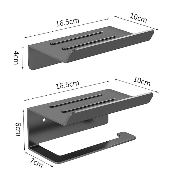Stainless Steel Bathroom Roll Paper Holder No-Punch Cell Phone Storage Shelf, Style: Paper Rack (Gray)
