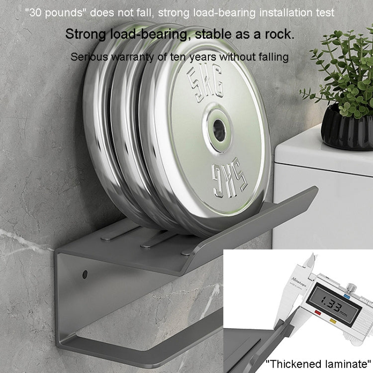 Stainless Steel Bathroom Roll Paper Holder No-Punch Cell Phone Storage Shelf, Style: Phone Rack (Black)
