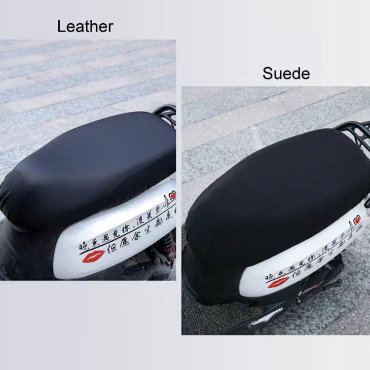 50-80cm Electric Vehicle Double-sided Thickened Scratch-resistant Plus Velvet Warm Seat Cushion