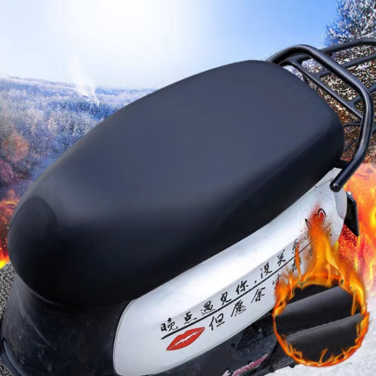 50-80cm Electric Vehicle Double-sided Thickened Scratch-resistant Plus Velvet Warm Seat Cushion