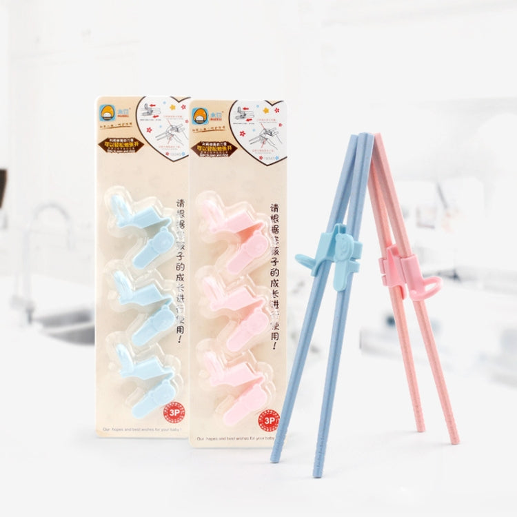 3pcs/set Children Chopstick Grip Corrector Non-slip Practice Chopsticks Finger Cots, Random Packaging Delivery(Pink)