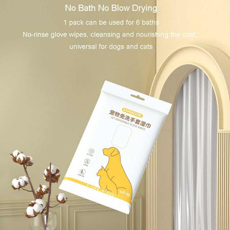 6pcs /Pack KIMHOME Pet No-Rinse Gloves Wipes Dogs Cats Bathing Deodorizing Cleaning Dry Cleaning Pet Supplies