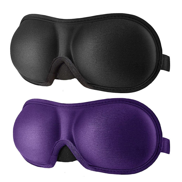 3D Adjustable Silicone Anti-slip Sleep Eye Mask Three-dimensional Memory Foam Eye Protection Mask(Black)