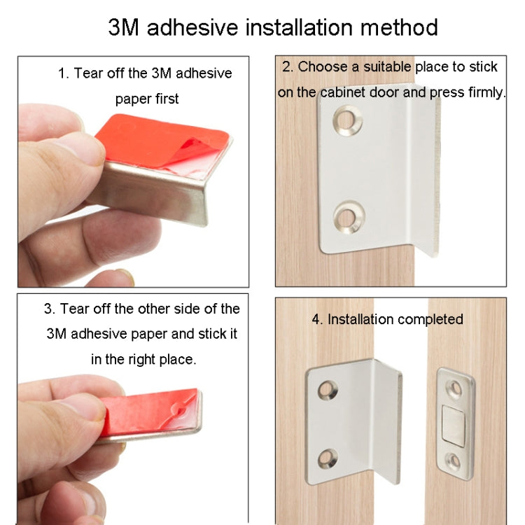 90 Degree No-Punch Invisible Door Suction Thin Section Wardrobe Sliding Door Magnetic Suction(Black)