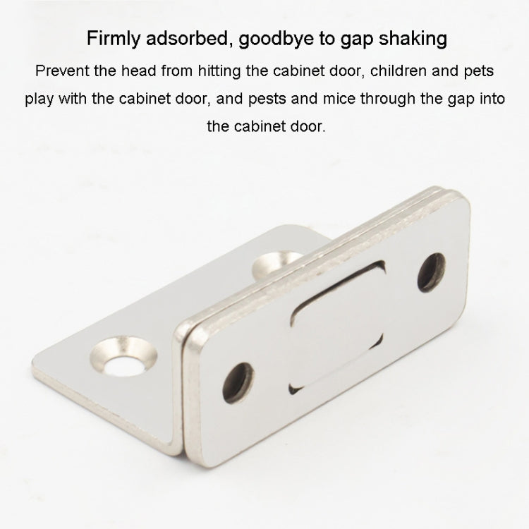 90 Degree No-Punch Invisible Door Suction Thin Section Wardrobe Sliding Door Magnetic Suction(Silver)