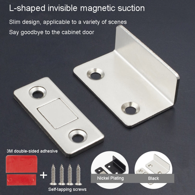 90 Degree No-Punch Invisible Door Suction Thin Section Wardrobe Sliding Door Magnetic Suction(Black)