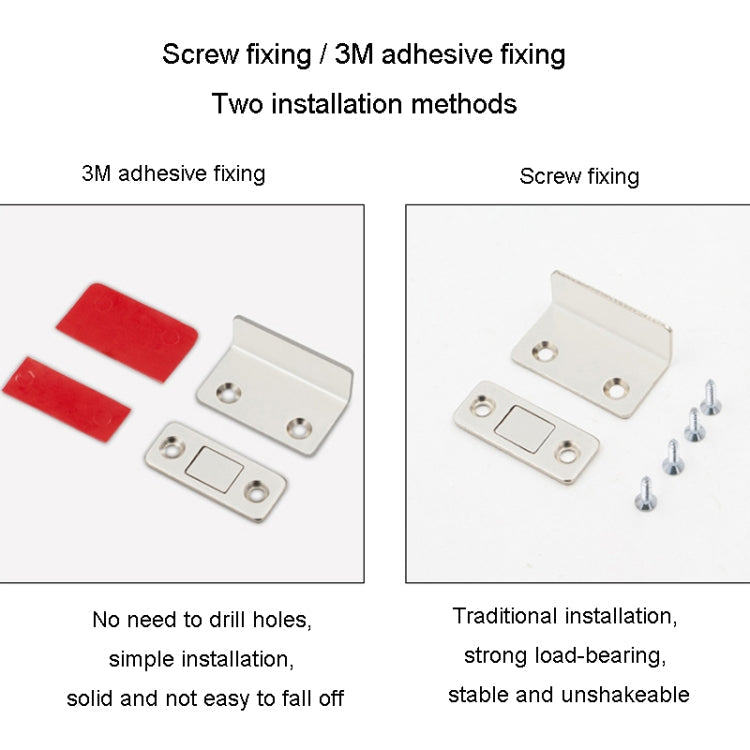 90 Degree No-Punch Invisible Door Suction Thin Section Wardrobe Sliding Door Magnetic Suction(Black)