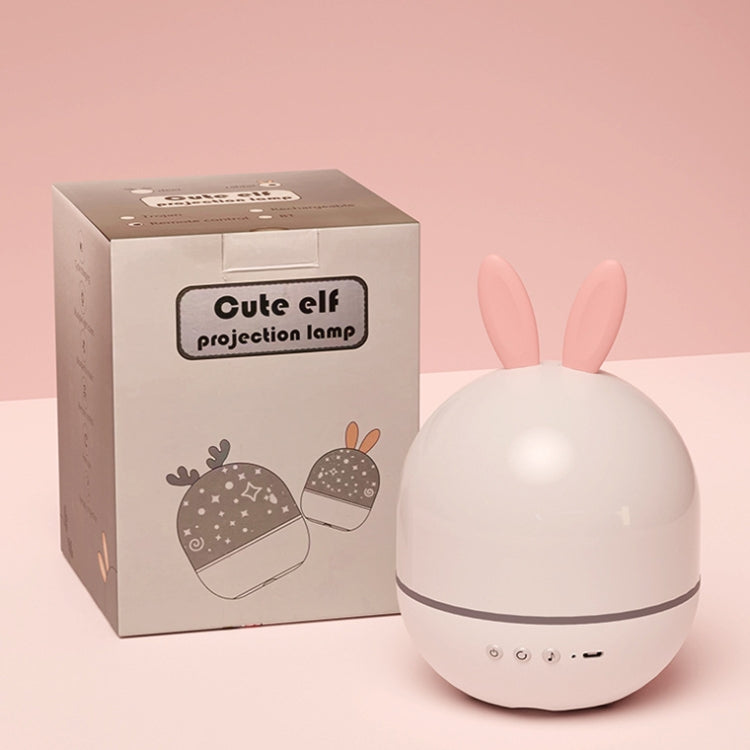 Rotatable Cartoon Atmosphere Projection Lamp Music Night Light, Spec: Plug-in Model(Deer)