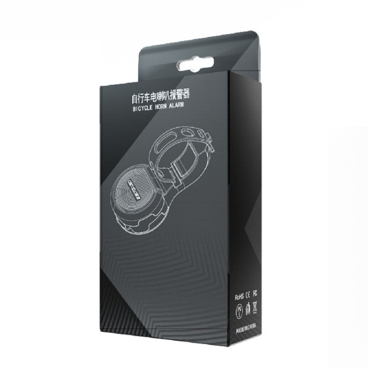 ENLEE EL07 Bicycle Speaker Mountain Road Bike Bell Anti-Theft Alarms, Model: A Model