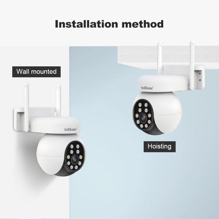 SriHome SH052 Wifi 5MP Wireless PTZ IP AI Auto Tracking Sound&Light Alarm Starlight Color Night Vision Outdoors Surveillance Camera, Plug: UK