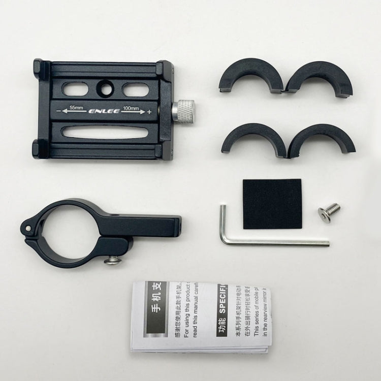 ENLEE Aluminum Alloy Phone Holder Bicycle Riding Fixed Navigation Mount(Titanium)