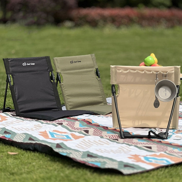 COOL CAMP C-Y006 Outdoor Camping Back Cushion Aluminum Folding Beach Chair Park Wild Leisure Chair(Khaki)