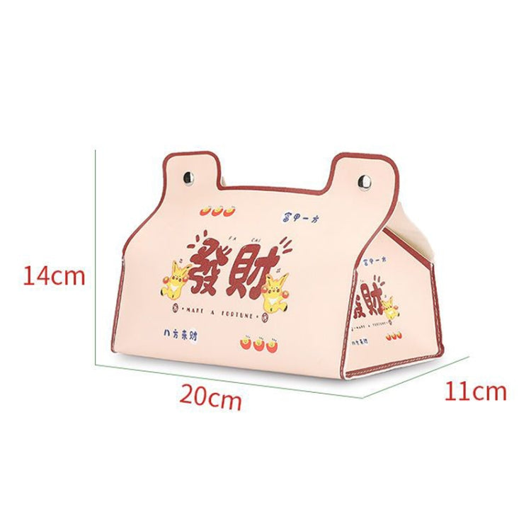 New Year Cute Tissue Box Waterproof Tissue Box Dormitory Car Carrying Living Room Universal Tissue Box, Style: Golden